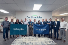 <strong>CTI华测检测全资收购南非Safety SA</strong>